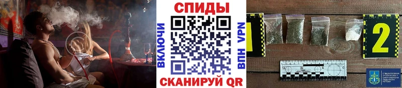 БУТИРАТ оксибутират  даркнет сайт  Моздок 
