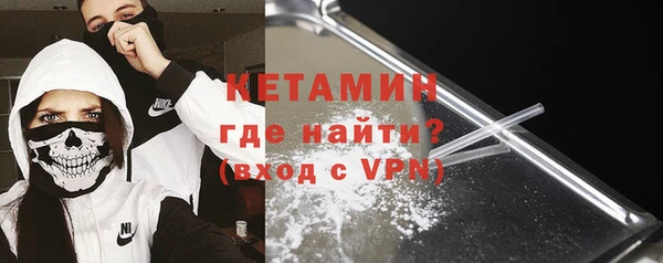 марки lsd Белоозёрский