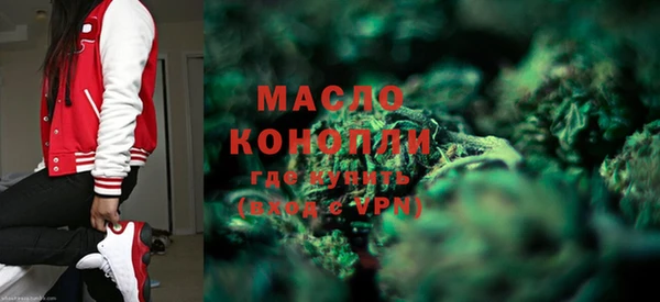 спиды Беломорск