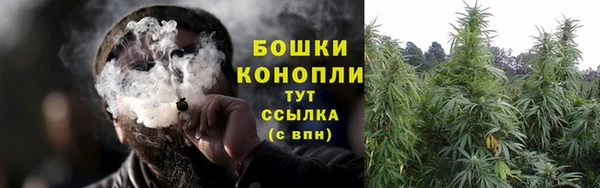 спиды Беломорск
