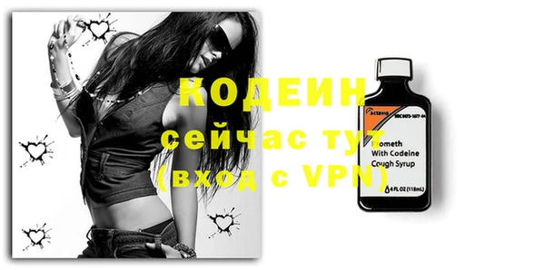 бошки Елизово