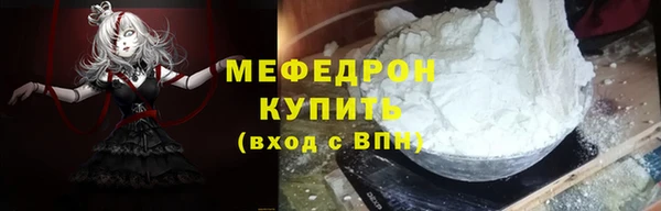 спиды Беломорск