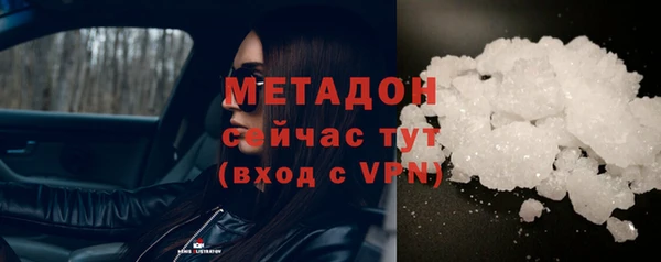 мескалин Баксан