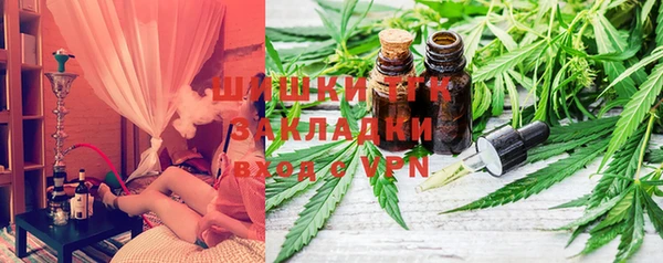 спиды Беломорск