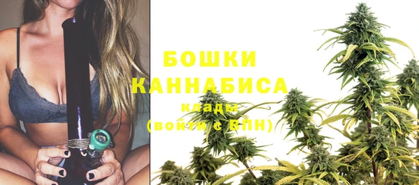 марки lsd Белоозёрский
