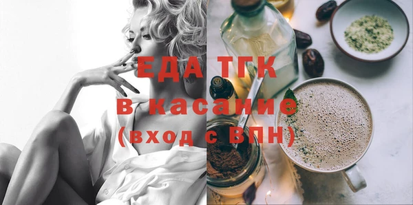 марки lsd Белоозёрский