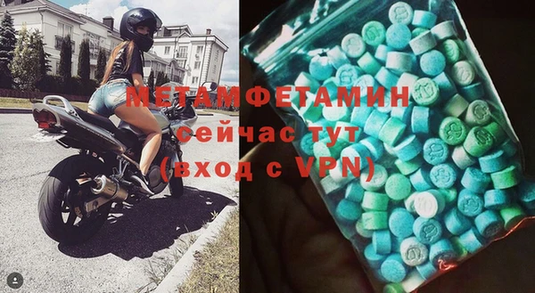 марки lsd Белоозёрский